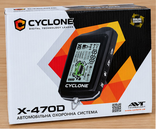 Cyclone 470d auto - x-470d,
